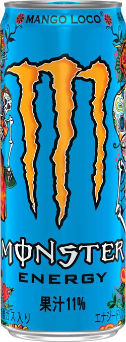 モンスター マンゴーロコ モンスターエナジー