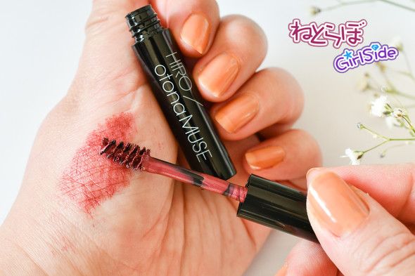 otonaMUSE4月号ふろくのマスカラ