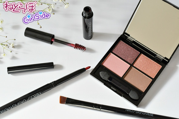 otonaMUSE4月号のふろく