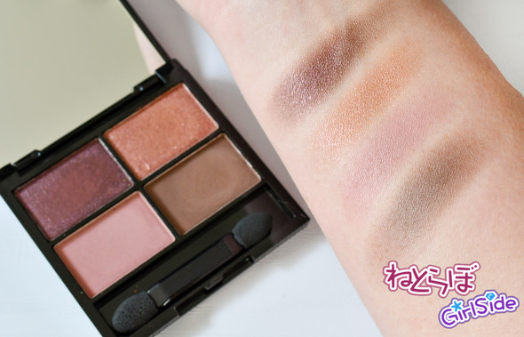 otonaMUSE4月号ふろくのアイパレット