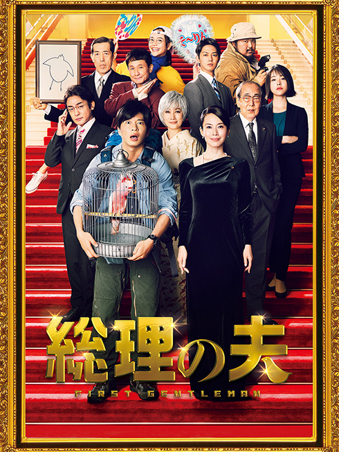 アマプラ見放題3月「のび太の新恐竜」「のび太の月面探査」など「映画ドラえもん」40作品　「ソニック・ザ・ムービー」も配信