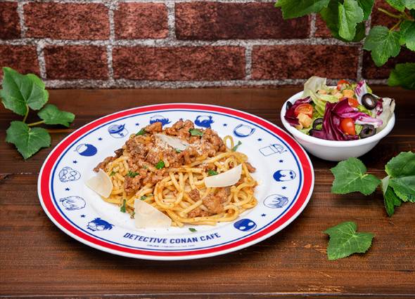 コロンボのミートパスタ（1650円）