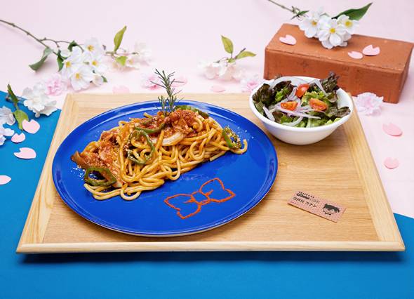 名探偵ナポリタン（1430円）