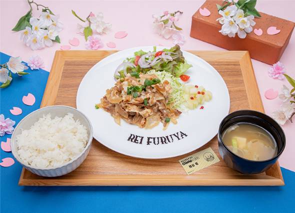 降谷零のポークジンジャー〜セロリ添え〜（1540円）