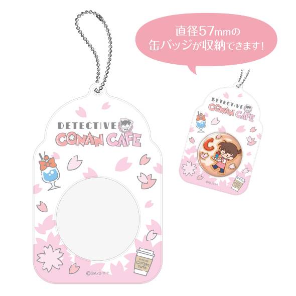 缶バッジケース（990円）