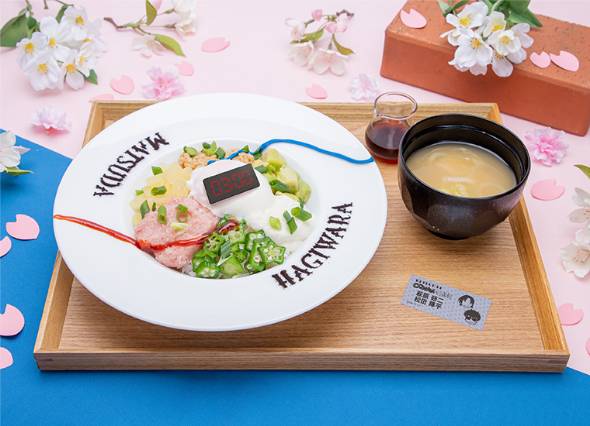 機動隊御用達 ばくだん丼（1540円／オリジナル食券付き）