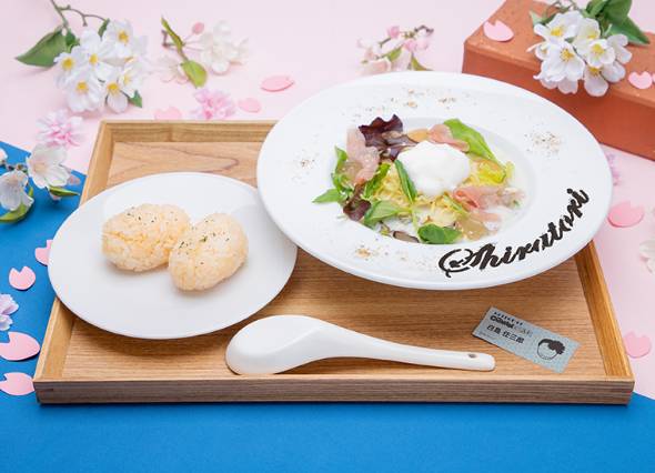 捜査一課のリクエストメニュー-SHIRATORI-ラーメン（1540円／オリジナル食券付き）