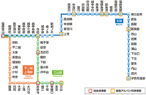 立山駅名物『雪の壁』