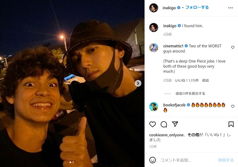 実写ドラマシリーズ「ONE PIECE」のイニャキ・ゴドイと新田真剣佑