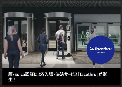 東京ジャイアンツ 記念 Suica 読売ジャイアンツ 巨人 Suica 記念｜Yahoo!フリマ（旧PayPayフリマ）