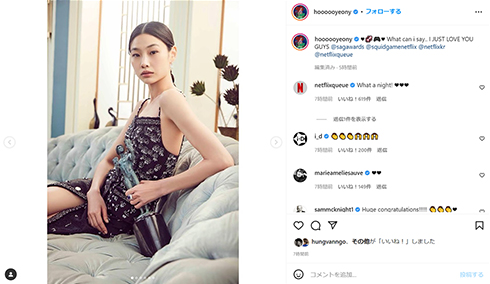 セビョク役チョン・ホヨン