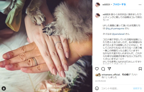 大きなおなかの土岐田麗子