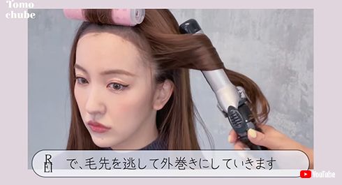 ヘアメイク中の元AKB48・板野友美