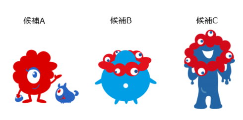大阪・関西万博の公式キャラクターのデザイン最終候補3作品