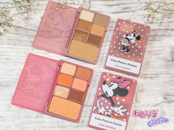 ディズニーストアのコスメ