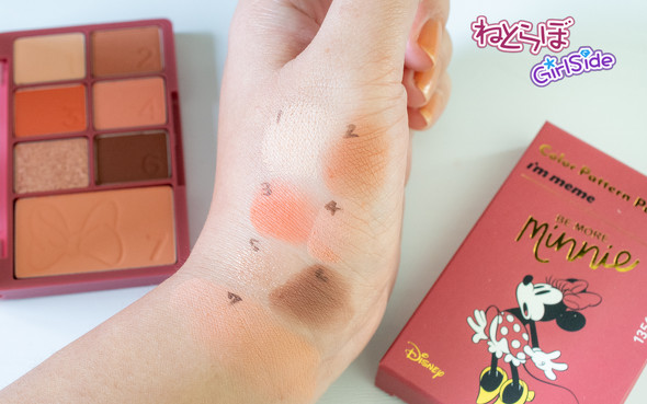 ディズニーストアのコスメ