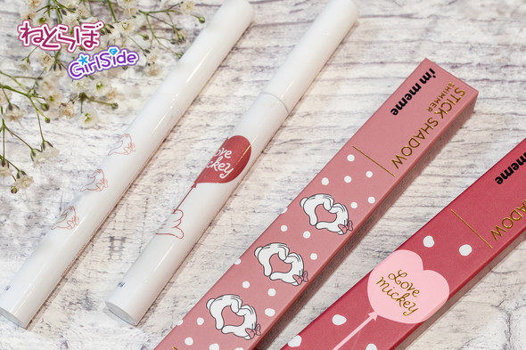 ディズニーストアのコスメ