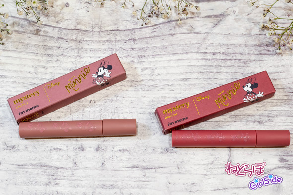 ディズニーストアのコスメ