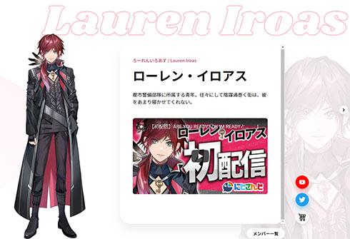 画像内テキスト