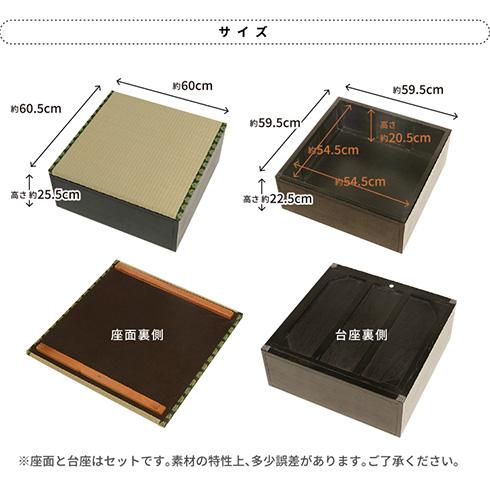 収納機能を搭載した一人用の畳スペース　「タタミ座」の汎用性が高くて便利そうだと話題に