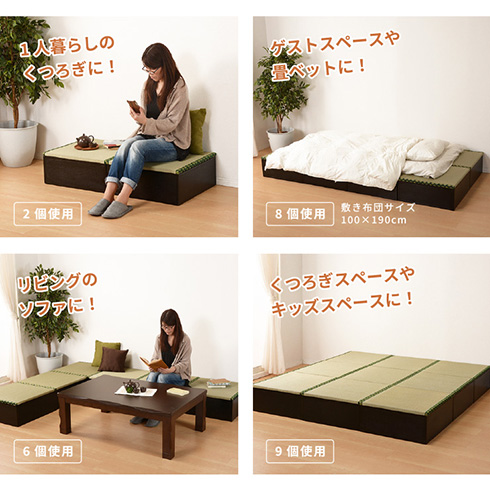 収納機能を搭載した一人用の畳スペース　「タタミ座」の汎用性が高くて便利そうだと話題に