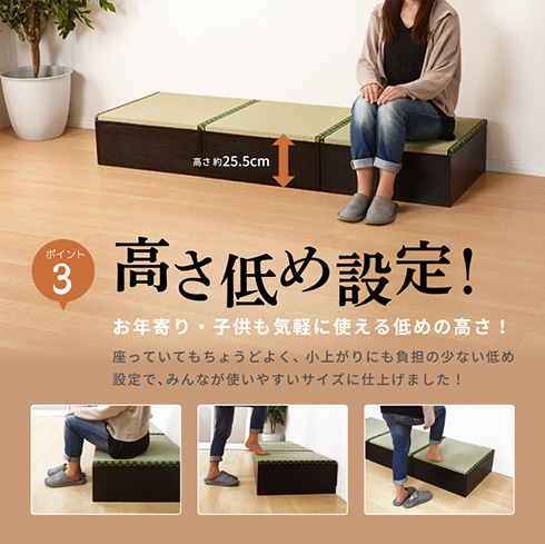 収納機能を搭載した一人用の畳スペース　「タタミ座」の汎用性が高くて便利そうだと話題に