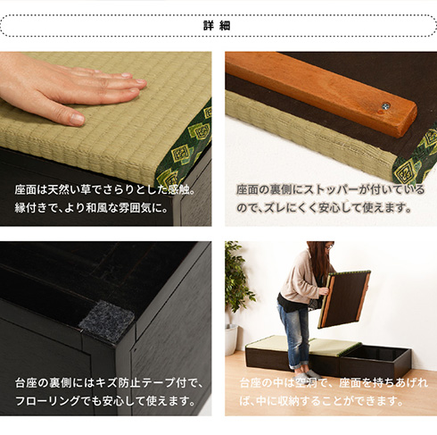 収納機能を搭載した一人用の畳スペース　「タタミ座」の汎用性が高くて便利そうだと話題に