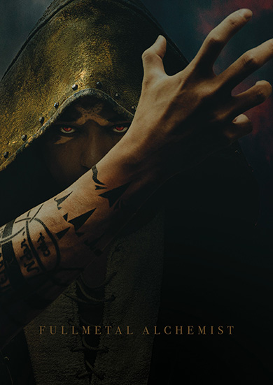 「鋼の錬金術師」スカーのビジュアル