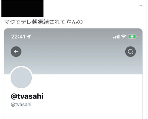 画像内テキスト