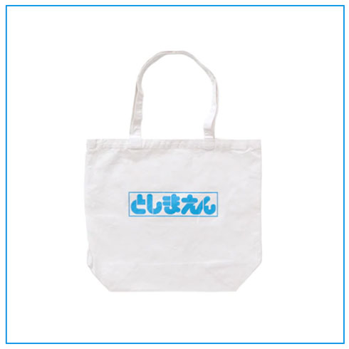 画像内テキスト