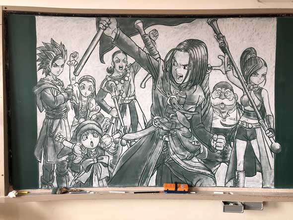 先生 黒板アート チョークアート ドラゴンクエスト 入学 新入生
