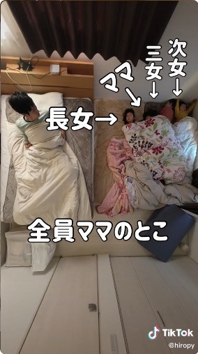 パパ　あるある　育児