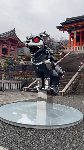 KOMAINU