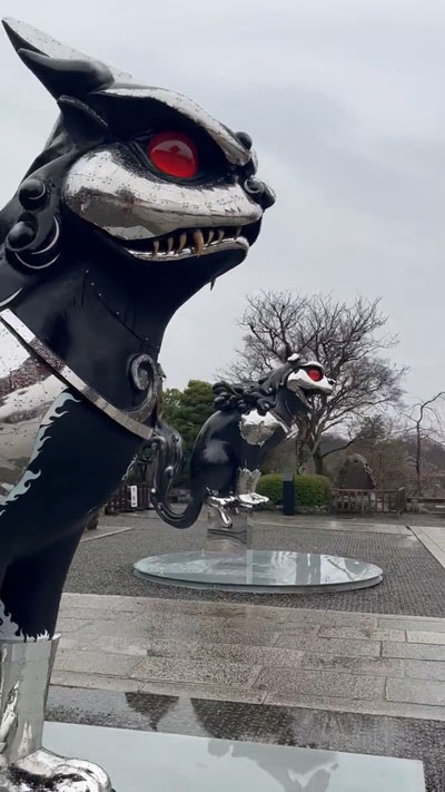 KOMAINU