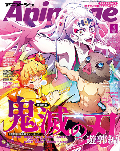 画像内テキスト