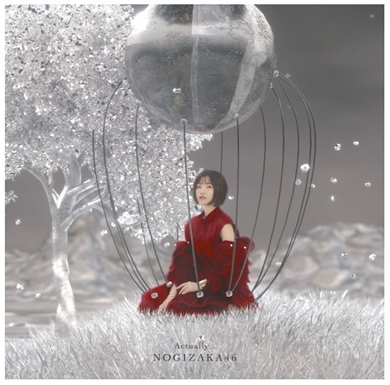 乃木坂4629thシングル「Actually...」