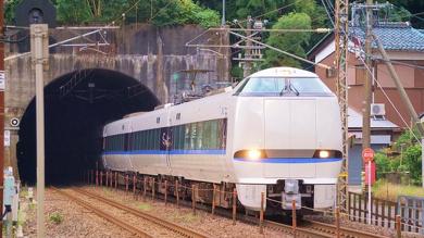 敦賀の名物駅弁 元祖鯛鮨