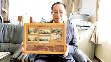 敦賀の名物駅弁 元祖鯛鮨