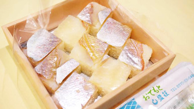 敦賀の名物駅弁 元祖鯛鮨