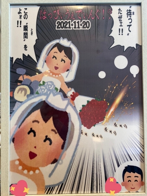 結婚式 ウェルカムボード