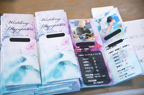 結婚式 ウマ娘