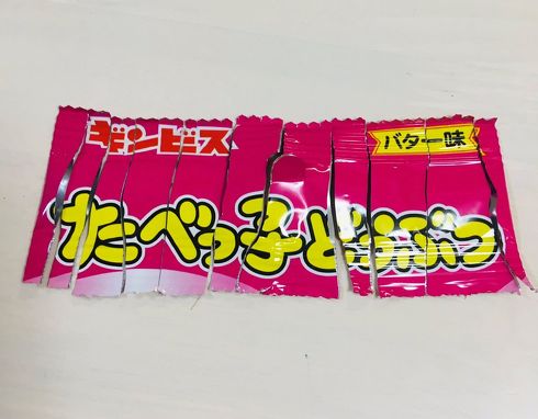 たべっ子どうぶつの袋
