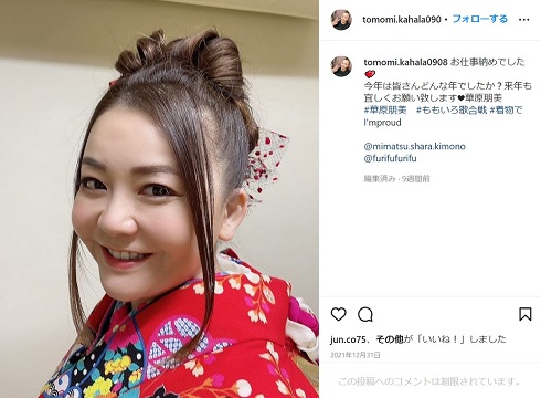 華原朋美 着物 ももいろ歌合戦