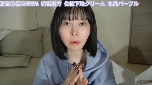 aespa エスパ K‐POP YouTuber 五彩緋夏 ひなちゃん5しゃい メイク動画 メイク