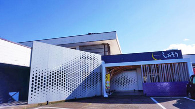 敦賀の名物駅弁 越前かにすし