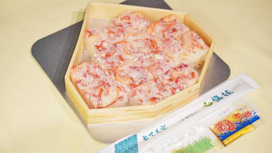 敦賀の名物駅弁 越前かにすし