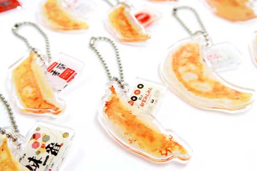 街ガチャ 宇都宮餃子 カプセルトイ キーホルダー