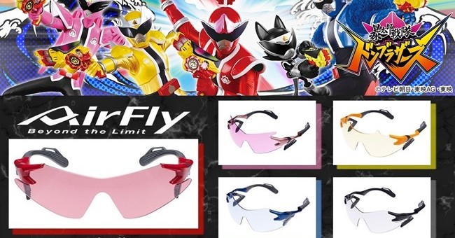 暴太郎戦隊ドンブラザーズ サングラス コスプレ 衣装 柊太朗 暴太郎戦隊ドンブラザーズ×AirFly（エアフライ） サングラス