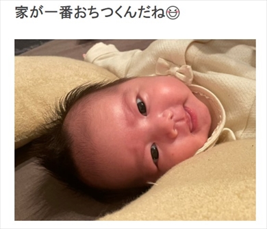 だいたひかると小泉貴之の息子