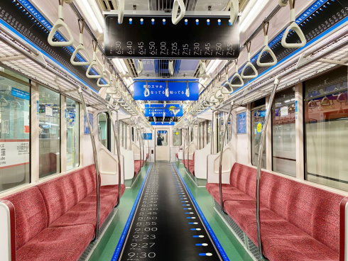 ロート製薬の広告のスマホのアラーム